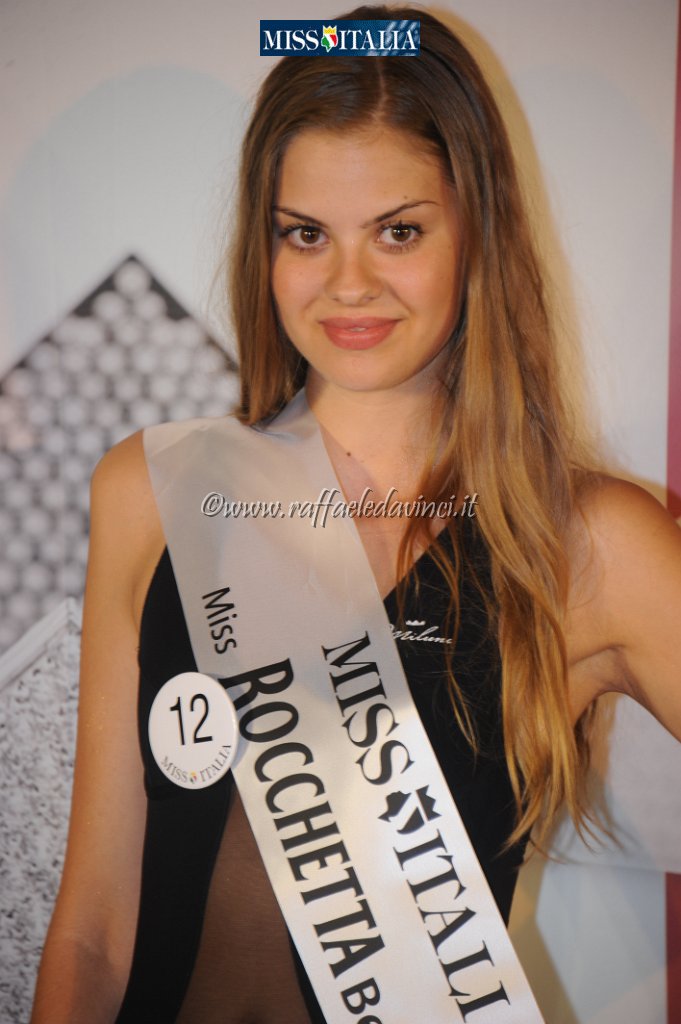 4.8.2015 6-Miss Miluna Premiaz (206).JPG